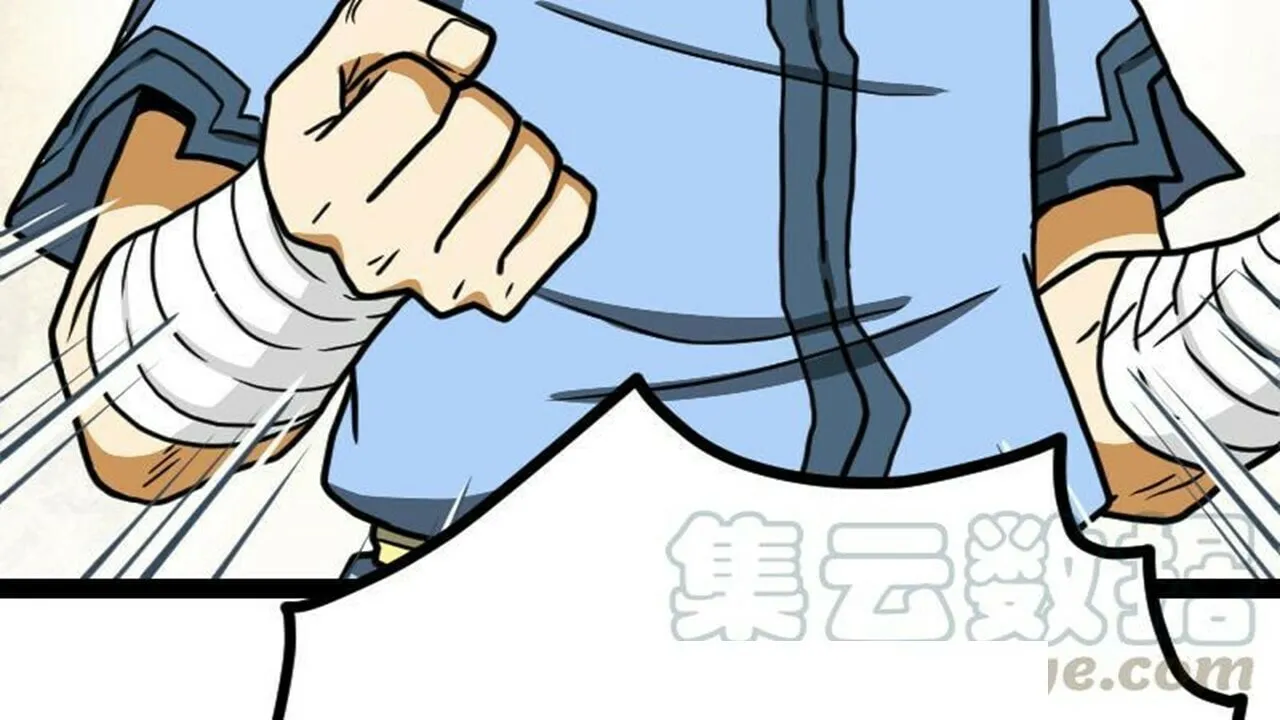 Read Super Swordsman (Colored) chapter 29 image 100 on Lezhin