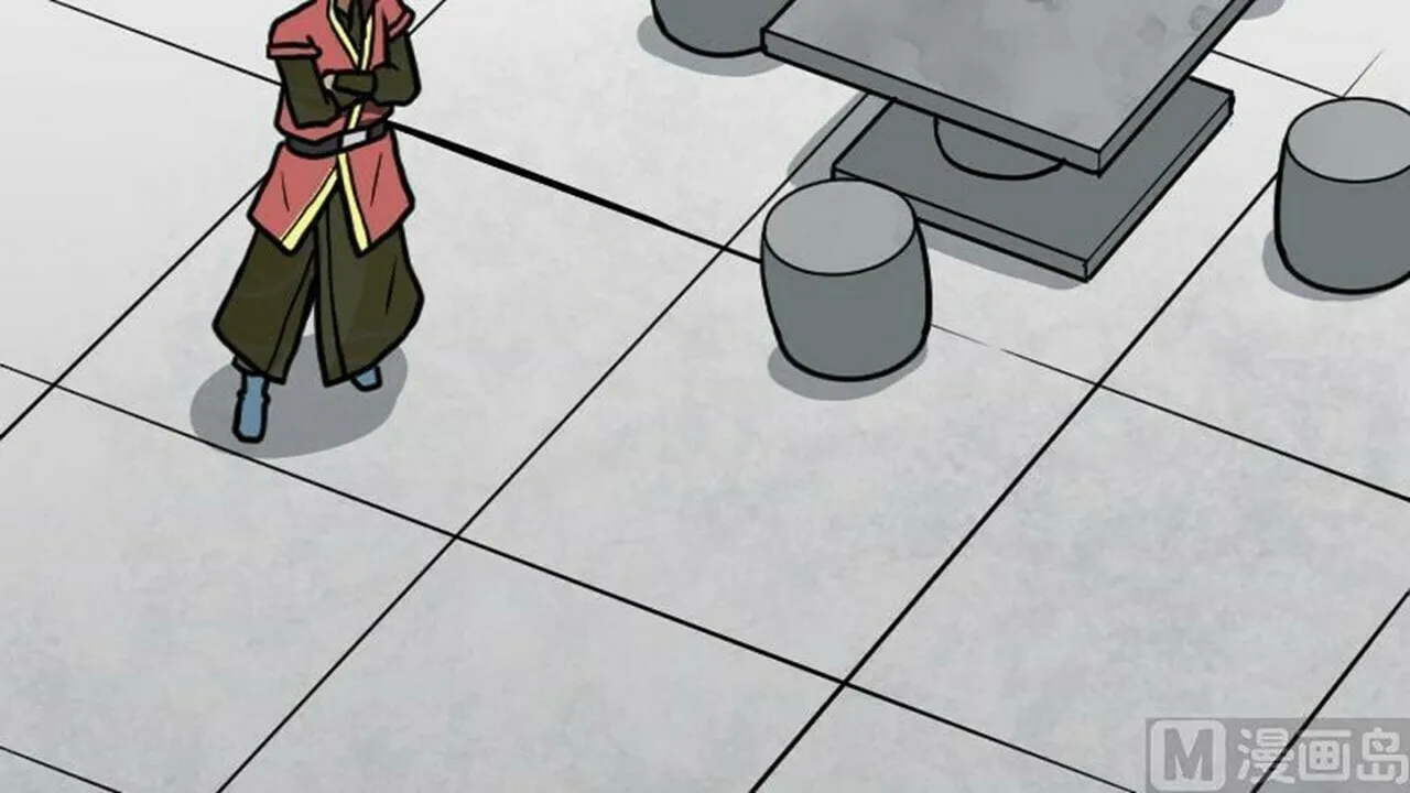Read Super Swordsman (Colored) chapter 29 image 12 on Lezhin