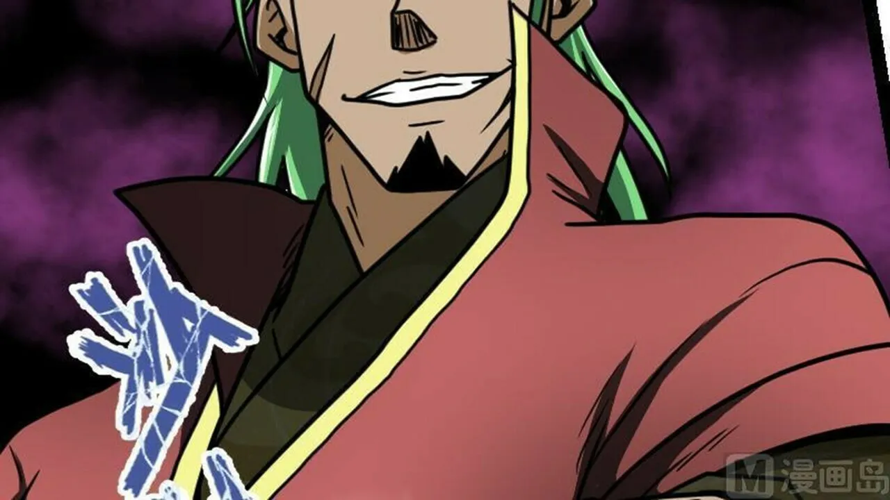 Read Super Swordsman (Colored) chapter 29 image 48 on Lezhin