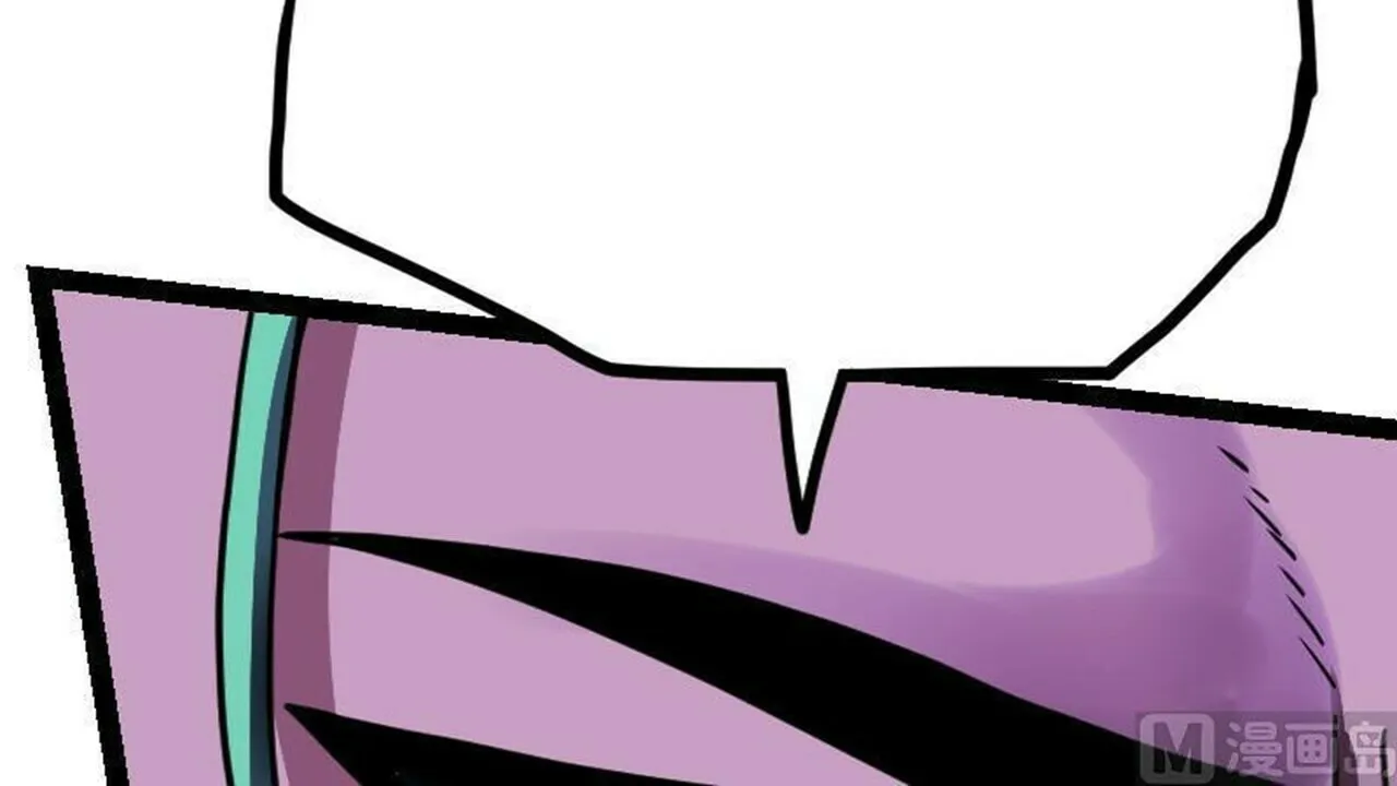 Read Super Swordsman (Colored) chapter 29 image 57 on Lezhin
