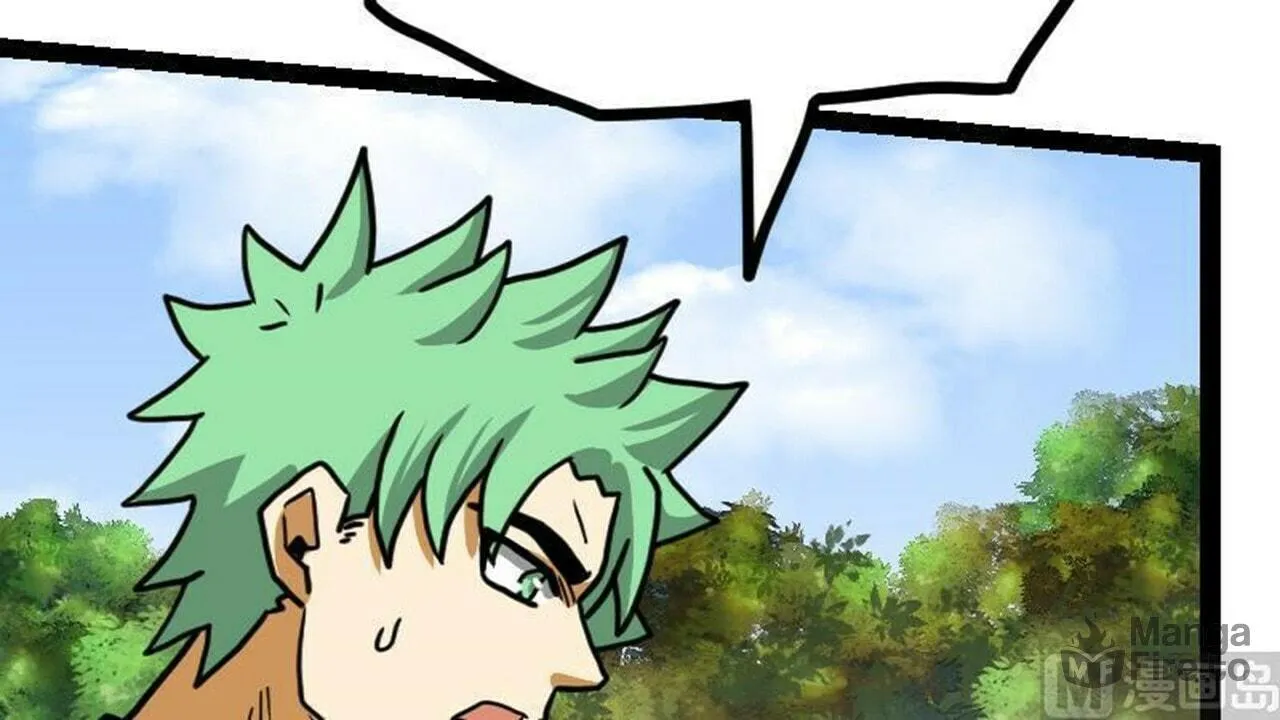 Read Super Swordsman (Colored) chapter 29 image 84 on Lezhin
