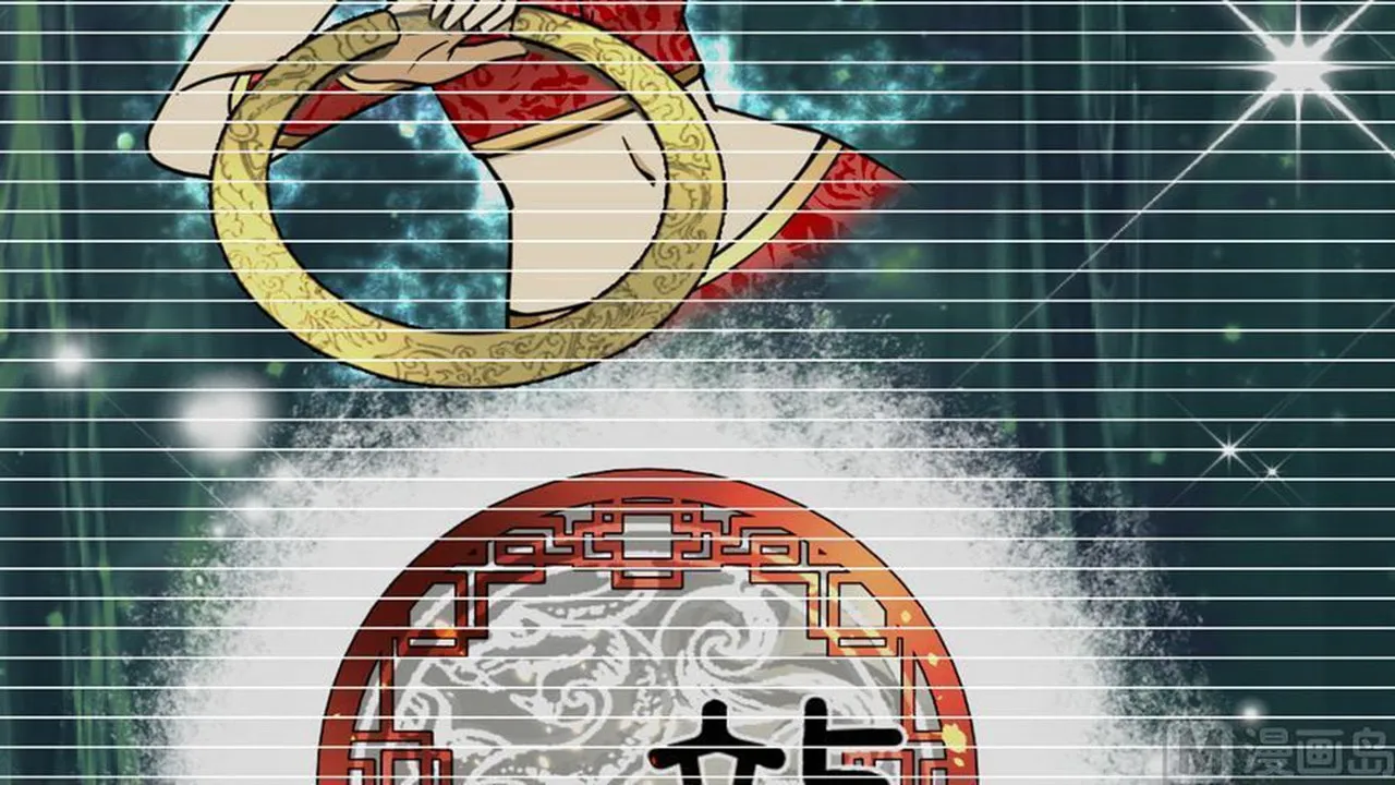 Read Super Swordsman (Colored) chapter 3 image 13 on Lezhin