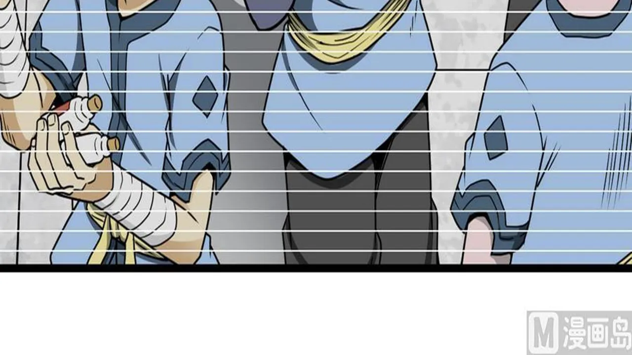 Read Super Swordsman (Colored) chapter 3 image 40 on Lezhin