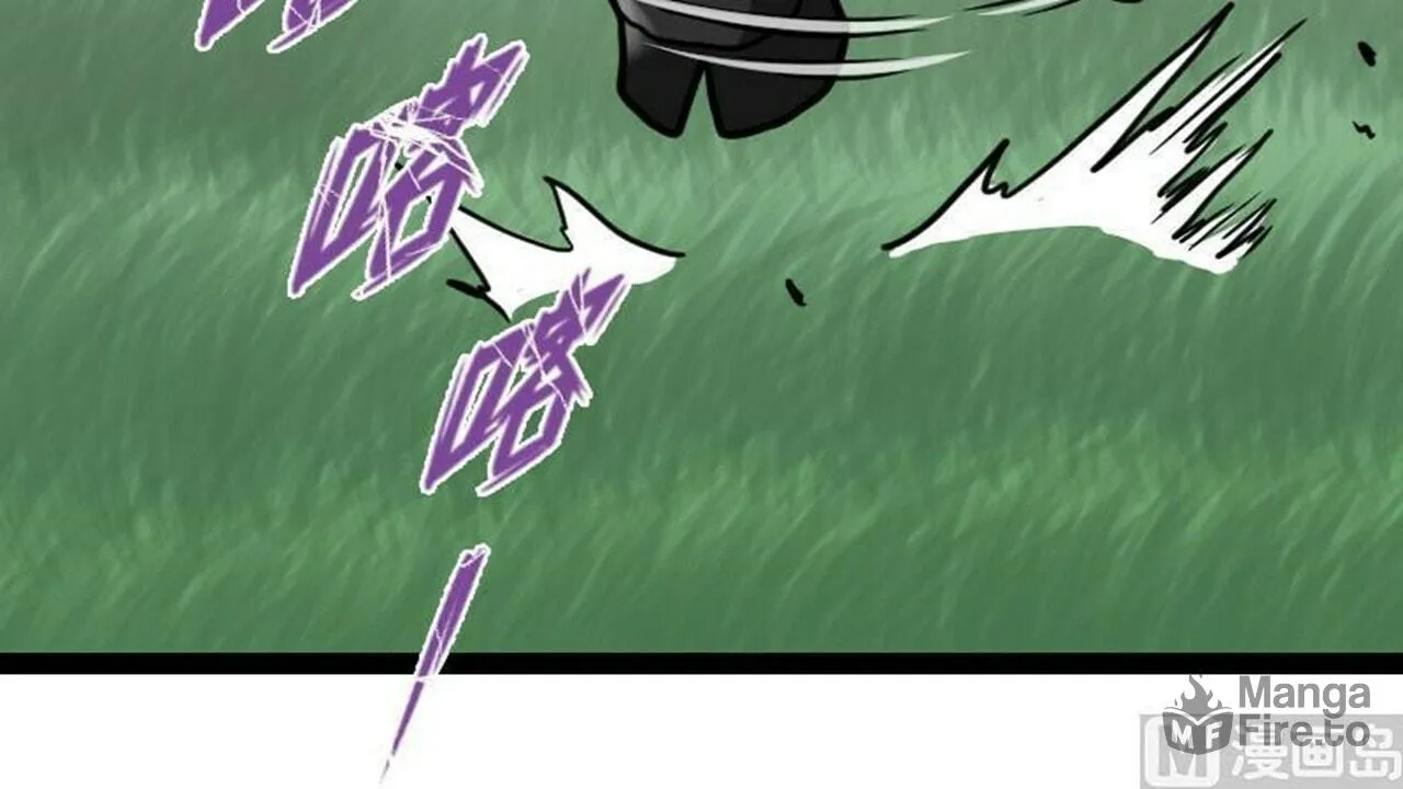 Read Super Swordsman (Colored) chapter 30 image 110 on Lezhin