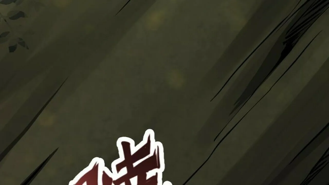 Read Super Swordsman (Colored) chapter 30 image 25 on Lezhin