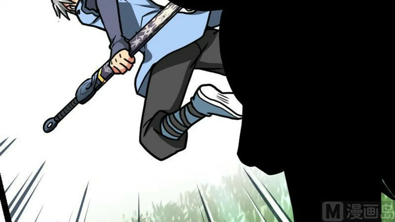 Read Super Swordsman (Colored) chapter 30 image 33 on Lezhin