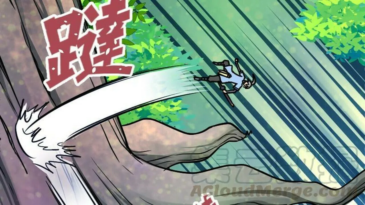 Read Super Swordsman (Colored) chapter 30 image 40 on Lezhin