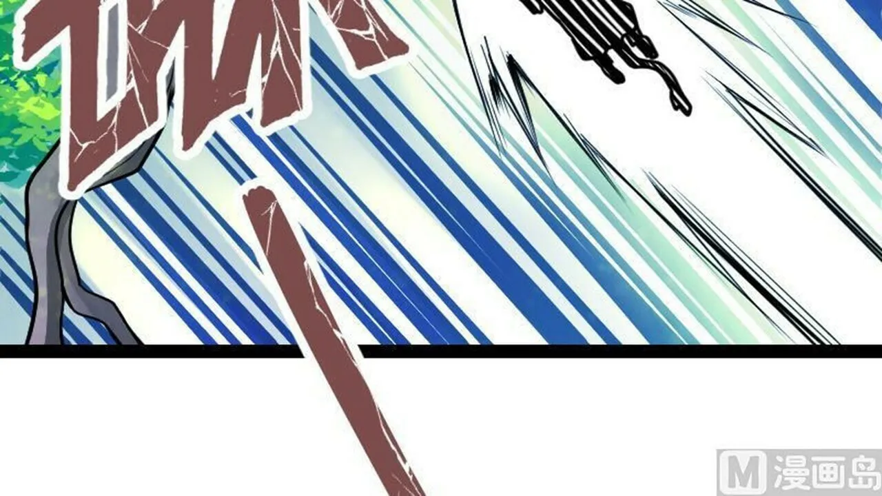 Read Super Swordsman (Colored) chapter 30 image 42 on Lezhin