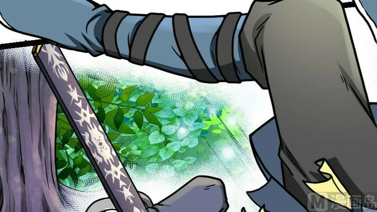 Read Super Swordsman (Colored) chapter 30 image 45 on Lezhin