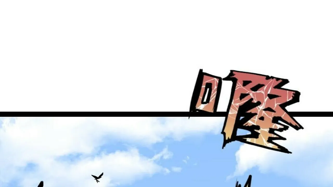 Read Super Swordsman (Colored) chapter 30 image 52 on Lezhin