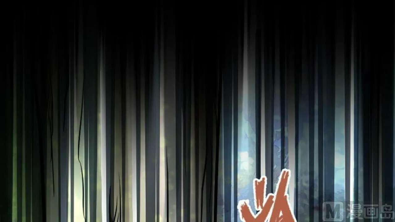 Read Super Swordsman (Colored) chapter 30 image 57 on Lezhin
