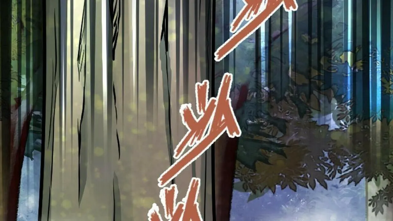 Read Super Swordsman (Colored) chapter 30 image 58 on Lezhin
