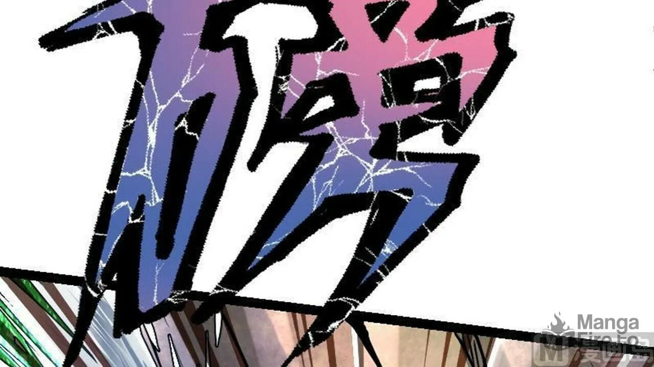 Read Super Swordsman (Colored) chapter 30 image 77 on Lezhin