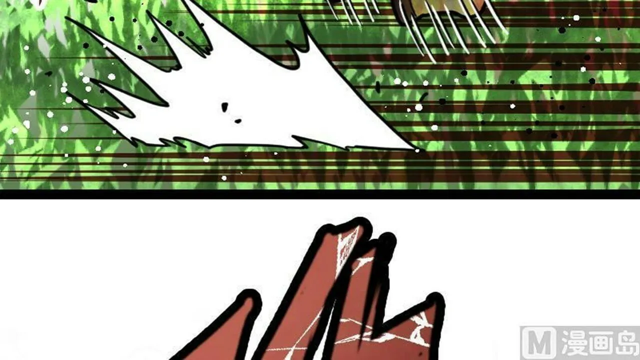 Read Super Swordsman (Colored) chapter 31 image 18 on Lezhin