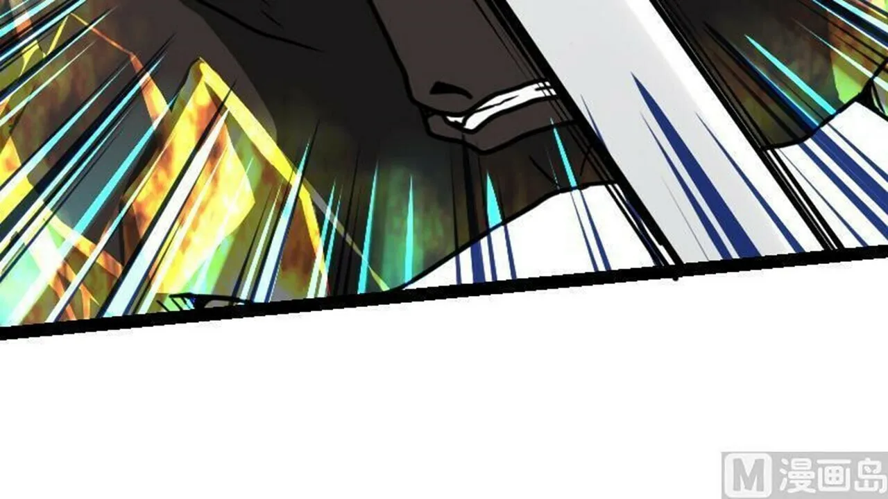 Read Super Swordsman (Colored) chapter 31 image 51 on Lezhin