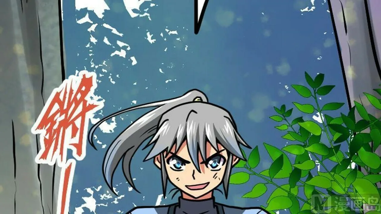 Read Super Swordsman (Colored) chapter 31 image 6 on Lezhin