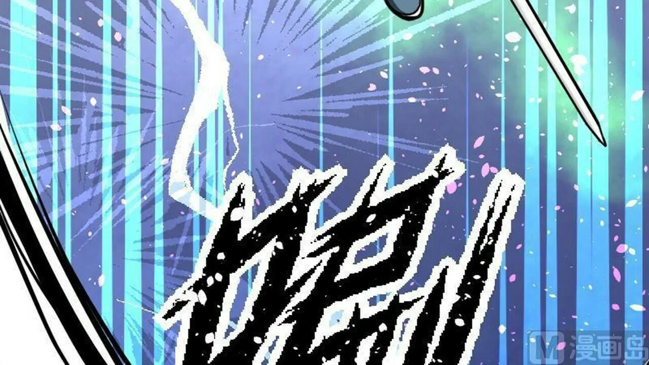 Read Super Swordsman (Colored) chapter 31 image 63 on Lezhin