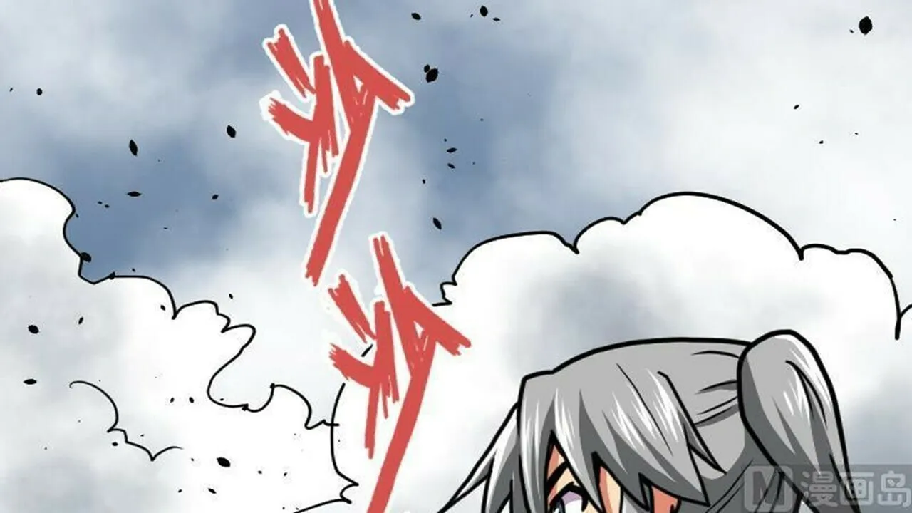 Read Super Swordsman (Colored) chapter 31 image 72 on Lezhin