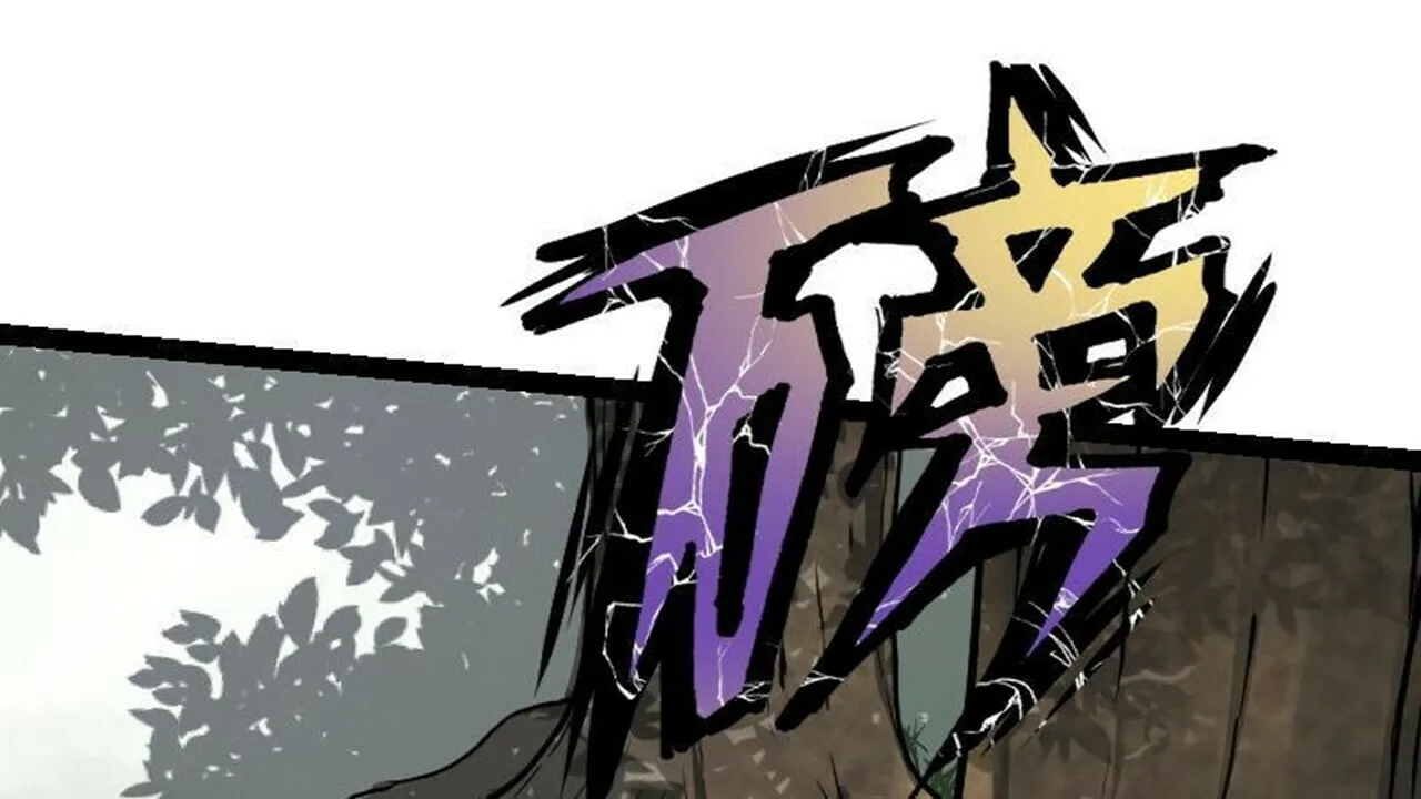 Read Super Swordsman (Colored) chapter 31 image 90 on Lezhin