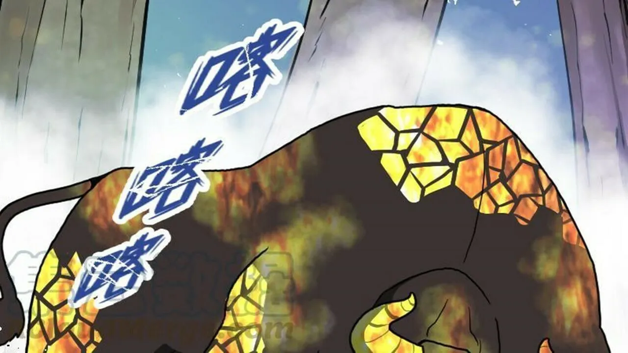 Read Super Swordsman (Colored) chapter 32 image 10 on Lezhin
