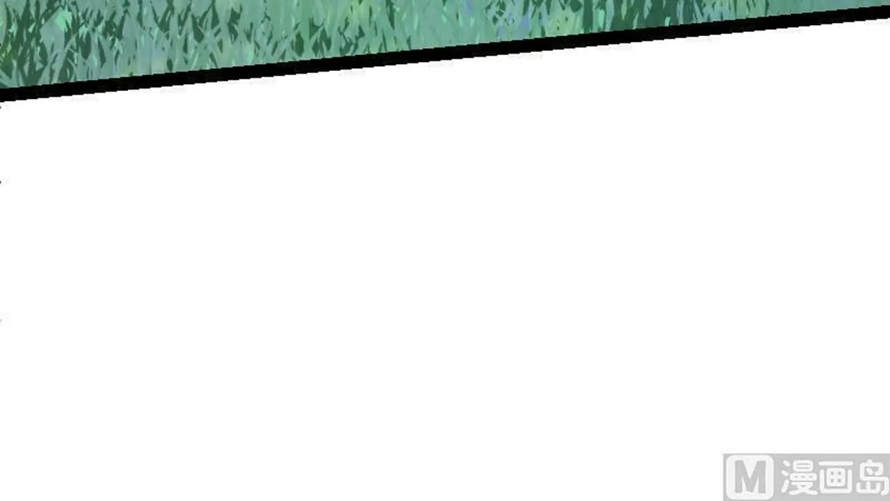 Read Super Swordsman (Colored) chapter 32 image 12 on Lezhin