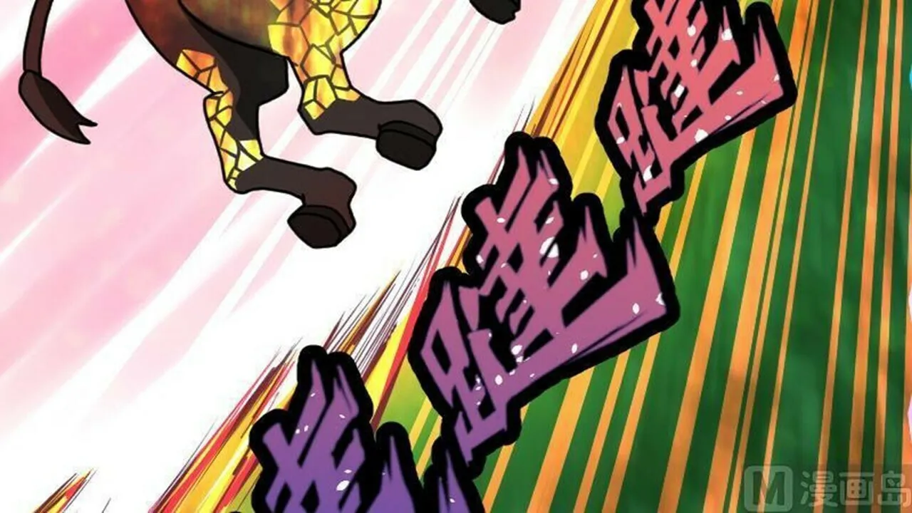 Read Super Swordsman (Colored) chapter 32 image 21 on Lezhin