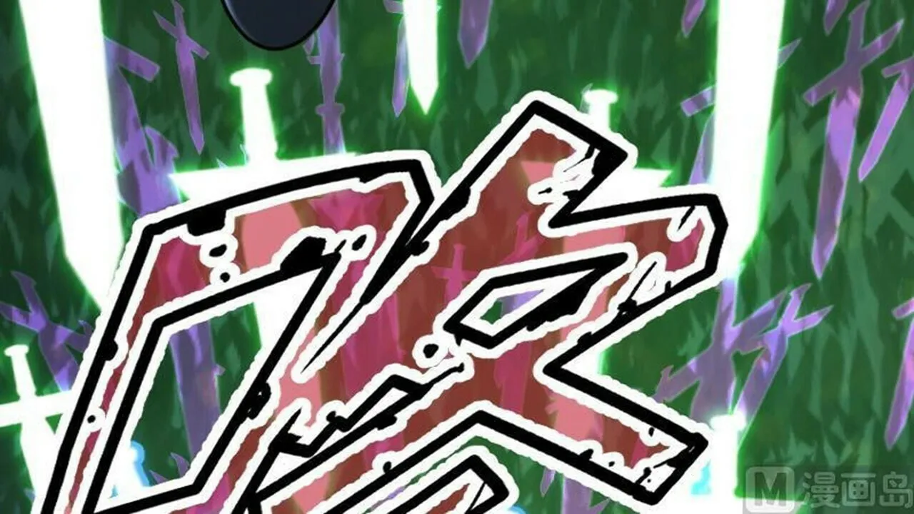 Read Super Swordsman (Colored) chapter 32 image 27 on Lezhin