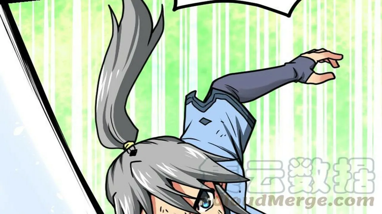 Read Super Swordsman (Colored) chapter 32 image 40 on Lezhin