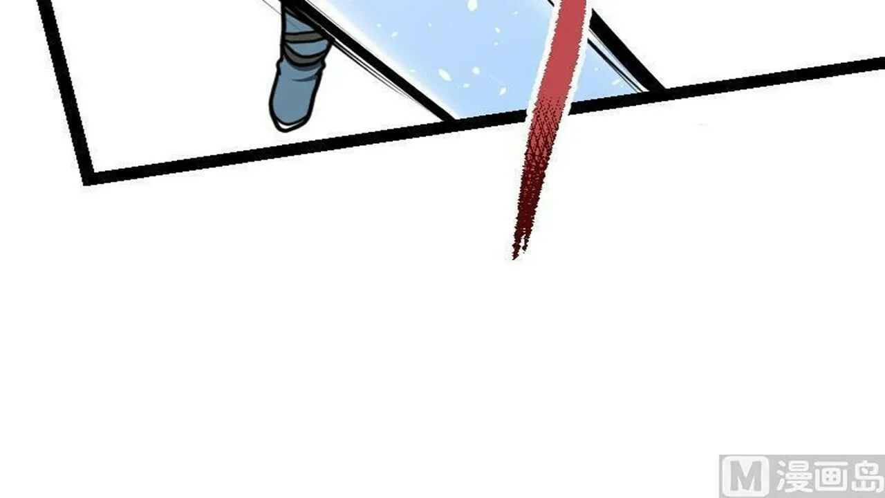 Read Super Swordsman (Colored) chapter 32 image 42 on Lezhin