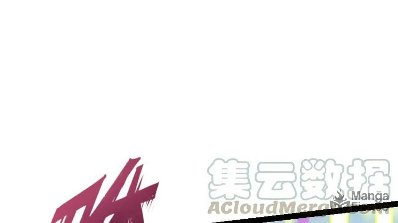 Read Super Swordsman (Colored) chapter 32 image 50 on Lezhin