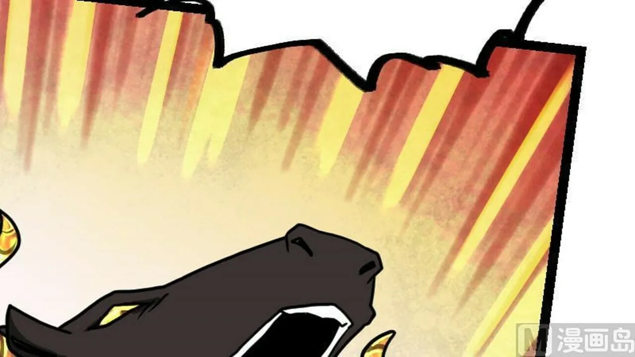 Read Super Swordsman (Colored) chapter 32 image 6 on Lezhin