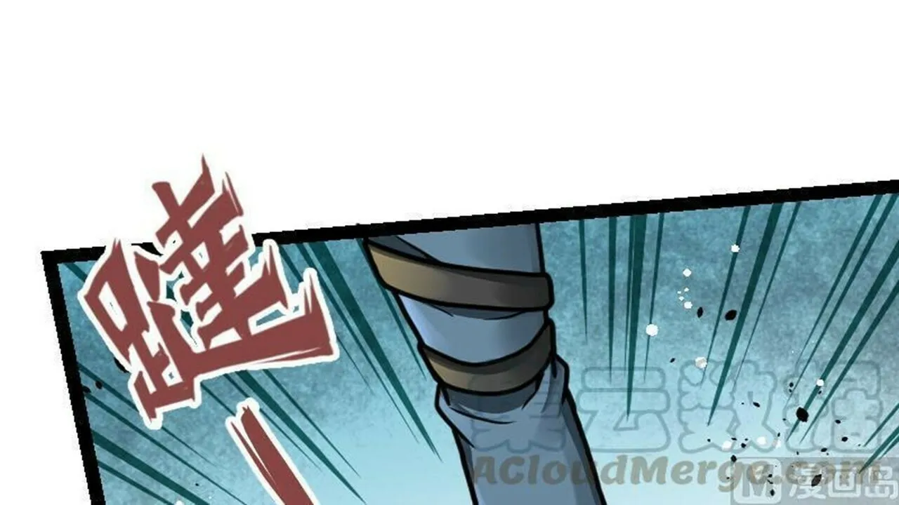 Read Super Swordsman (Colored) chapter 32 image 60 on Lezhin