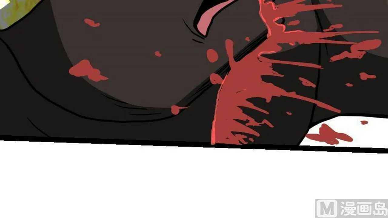 Read Super Swordsman (Colored) chapter 32 image 93 on Lezhin