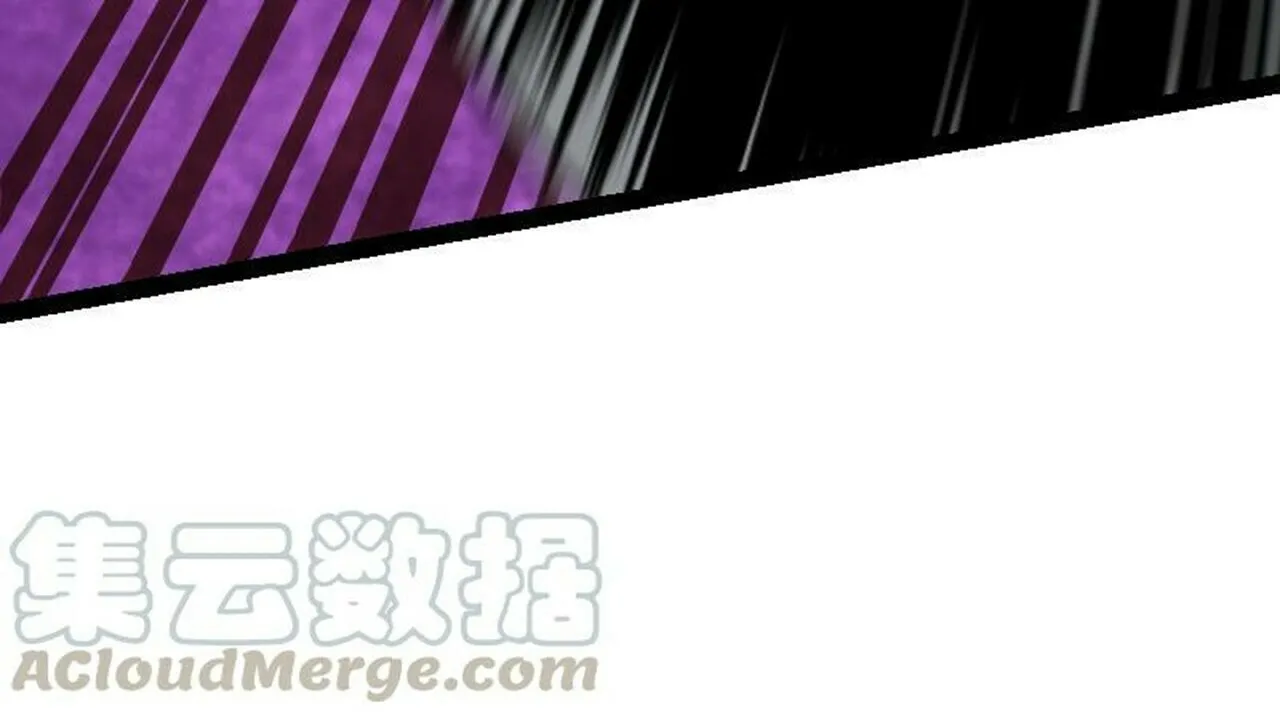 Read Super Swordsman (Colored) chapter 33 image 100 on Lezhin