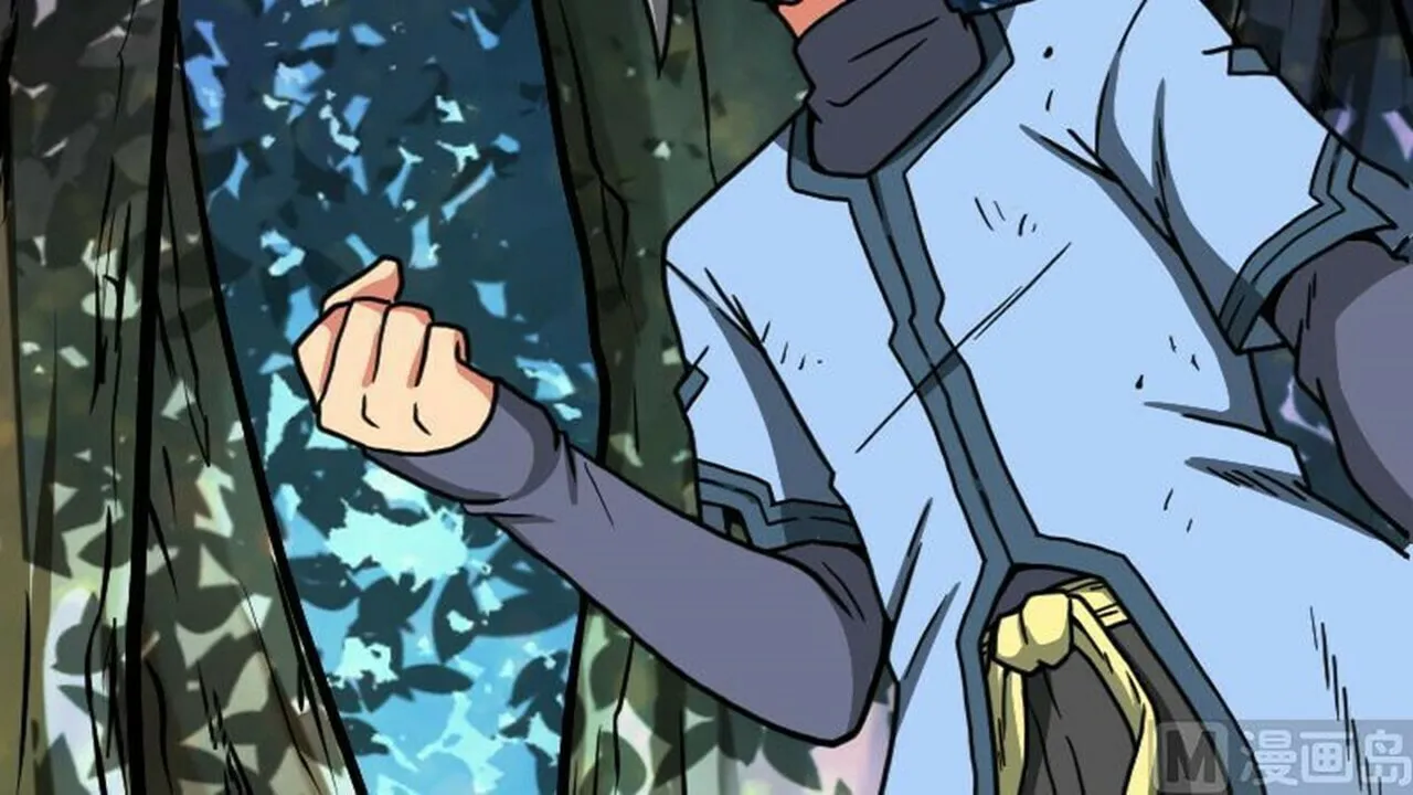 Read Super Swordsman (Colored) chapter 33 image 18 on Lezhin