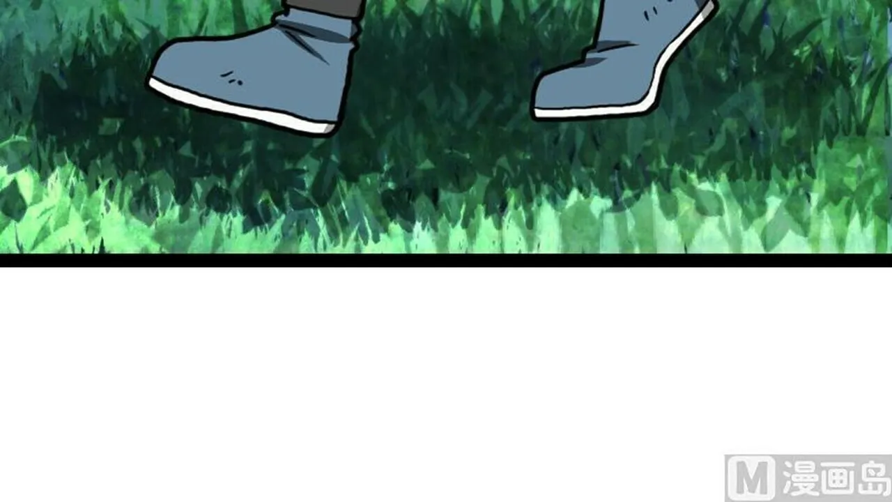 Read Super Swordsman (Colored) chapter 33 image 3 on Lezhin