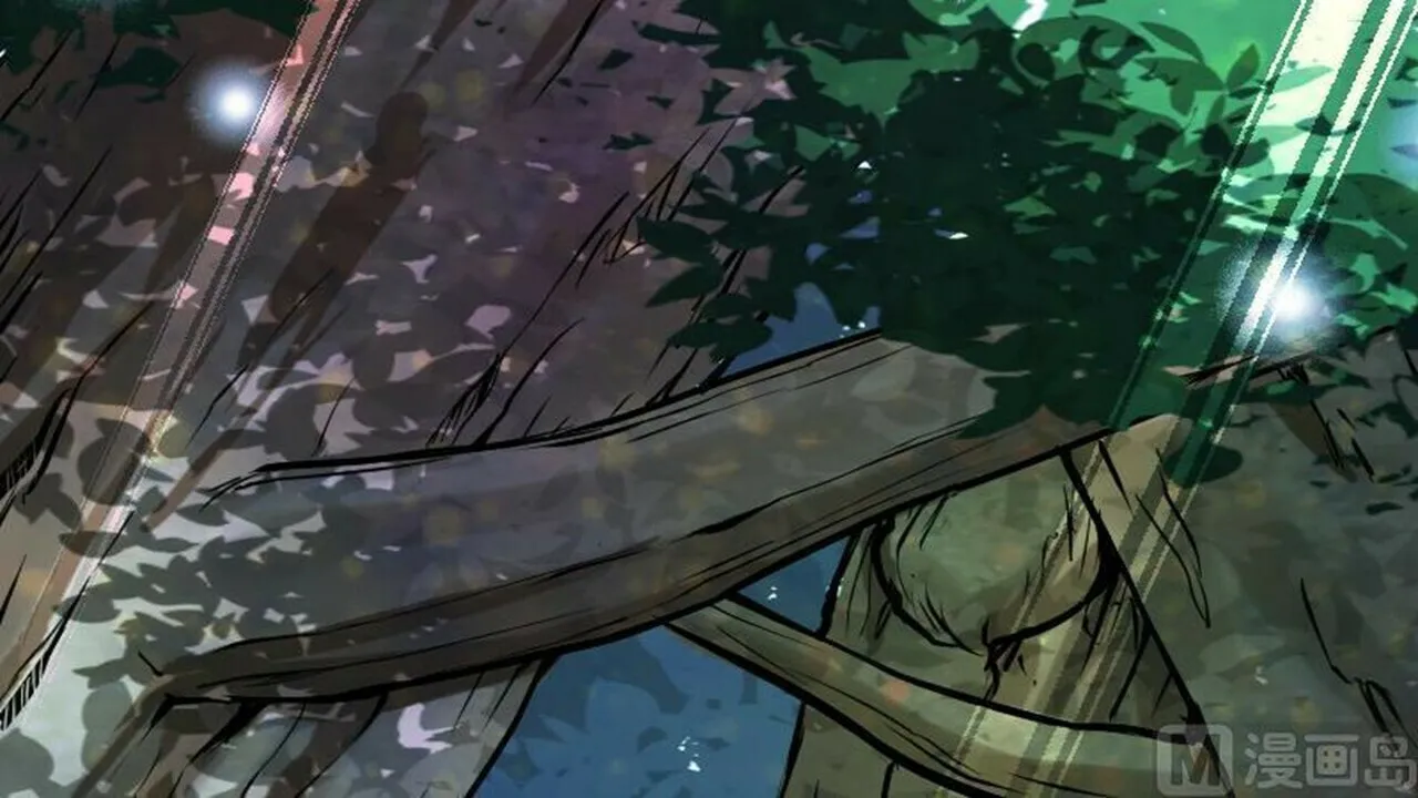 Read Super Swordsman (Colored) chapter 33 image 33 on Lezhin
