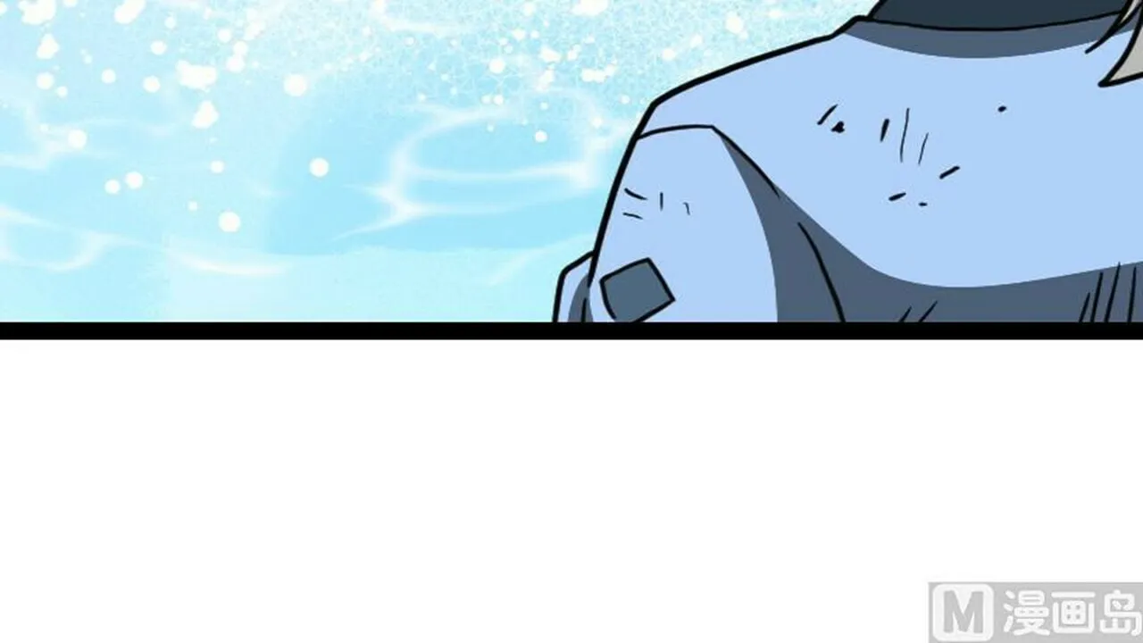 Read Super Swordsman (Colored) chapter 33 image 66 on Lezhin