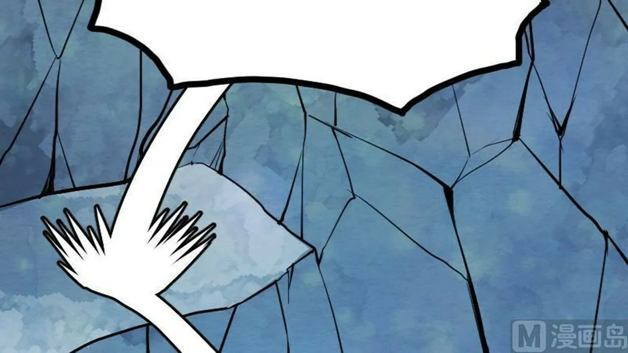 Read Super Swordsman (Colored) chapter 33 image 81 on Lezhin