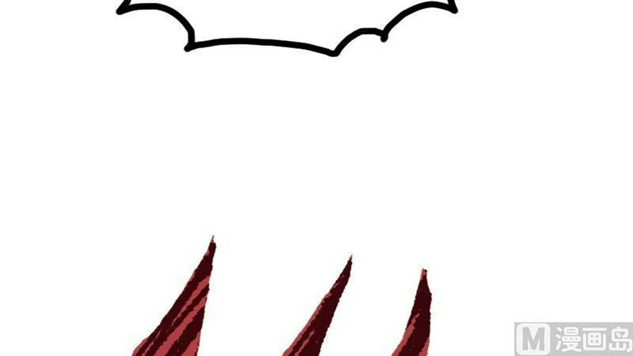 Read Super Swordsman (Colored) chapter 33 image 96 on Lezhin
