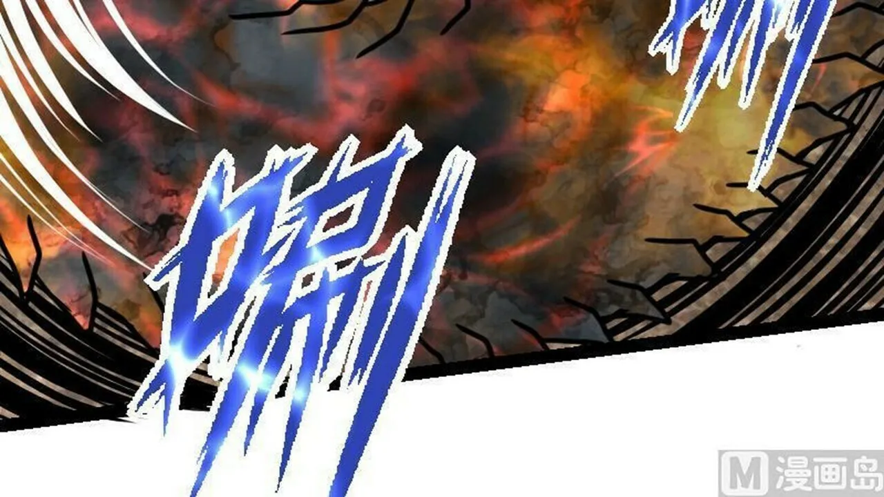 Read Super Swordsman (Colored) chapter 34 image 126 on Lezhin
