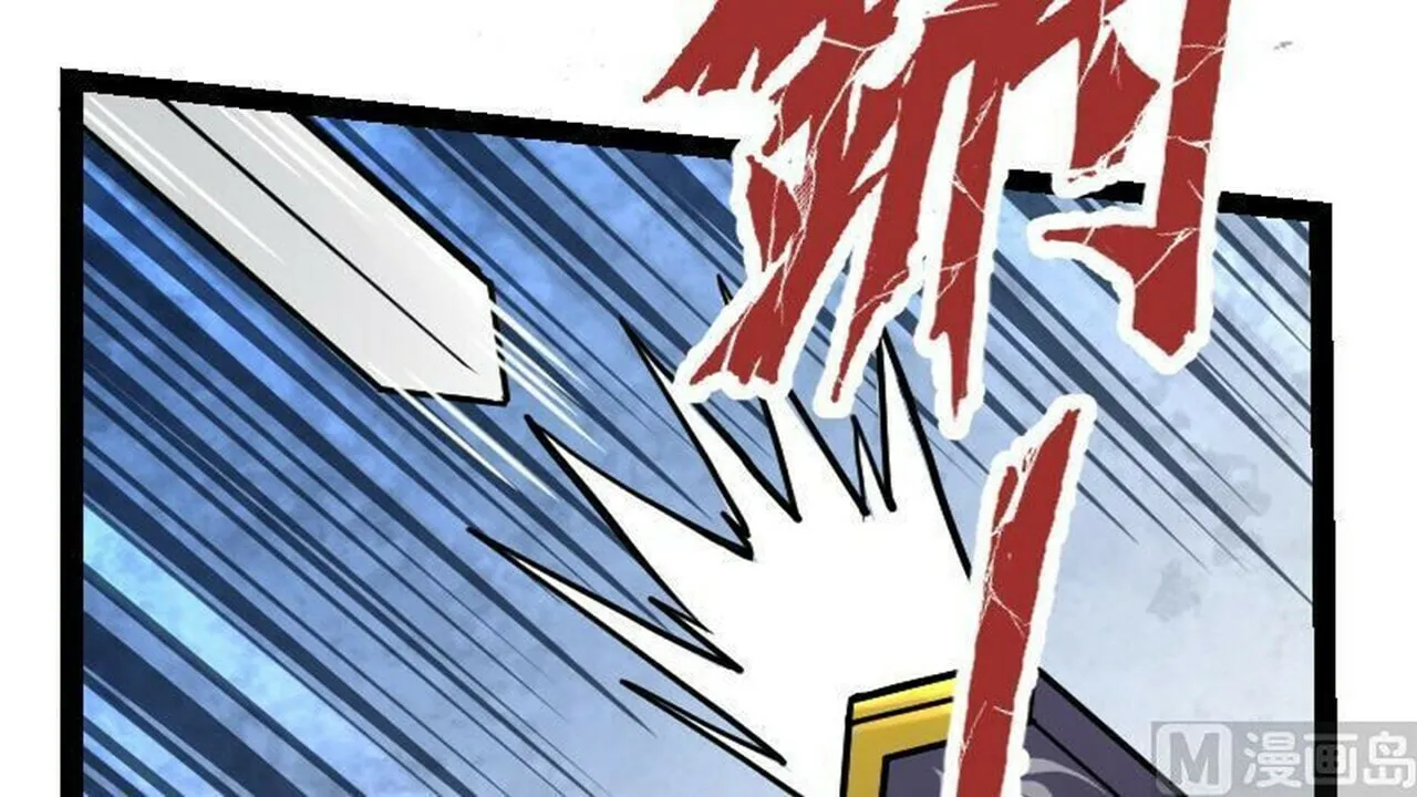 Read Super Swordsman (Colored) chapter 34 image 36 on Lezhin