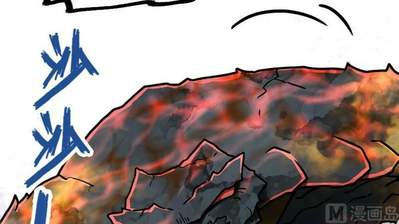 Read Super Swordsman (Colored) chapter 34 image 78 on Lezhin