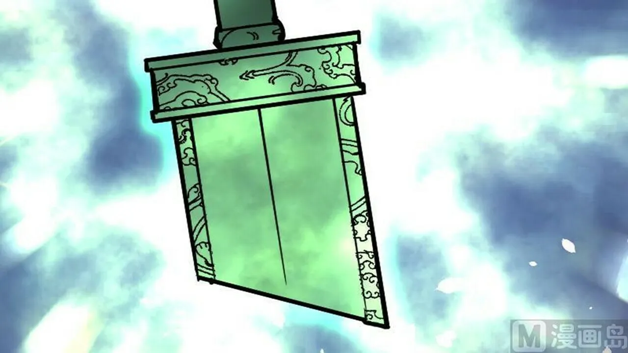 Read Super Swordsman (Colored) chapter 35 image 105 on Lezhin