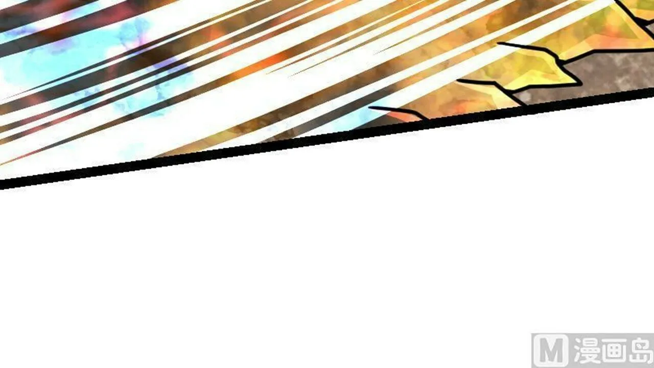 Read Super Swordsman (Colored) chapter 35 image 42 on Lezhin