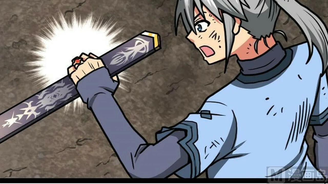 Read Super Swordsman (Colored) chapter 35 image 57 on Lezhin