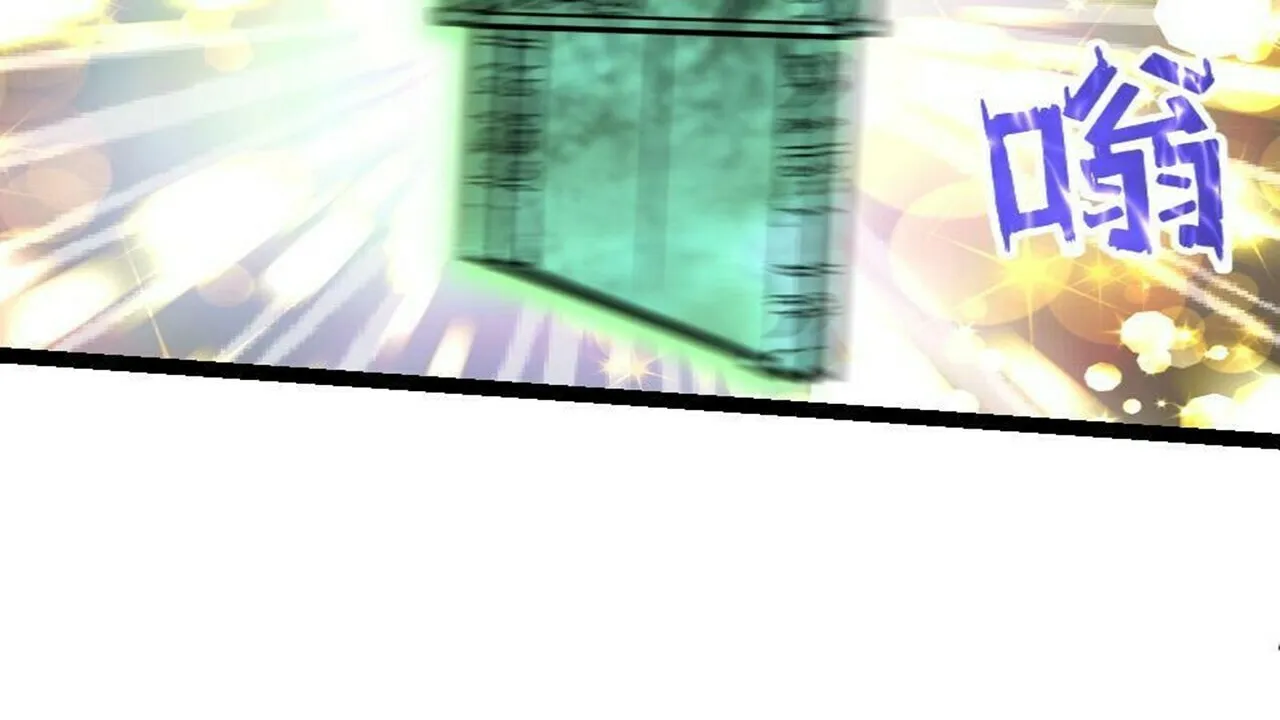 Read Super Swordsman (Colored) chapter 35 image 97 on Lezhin