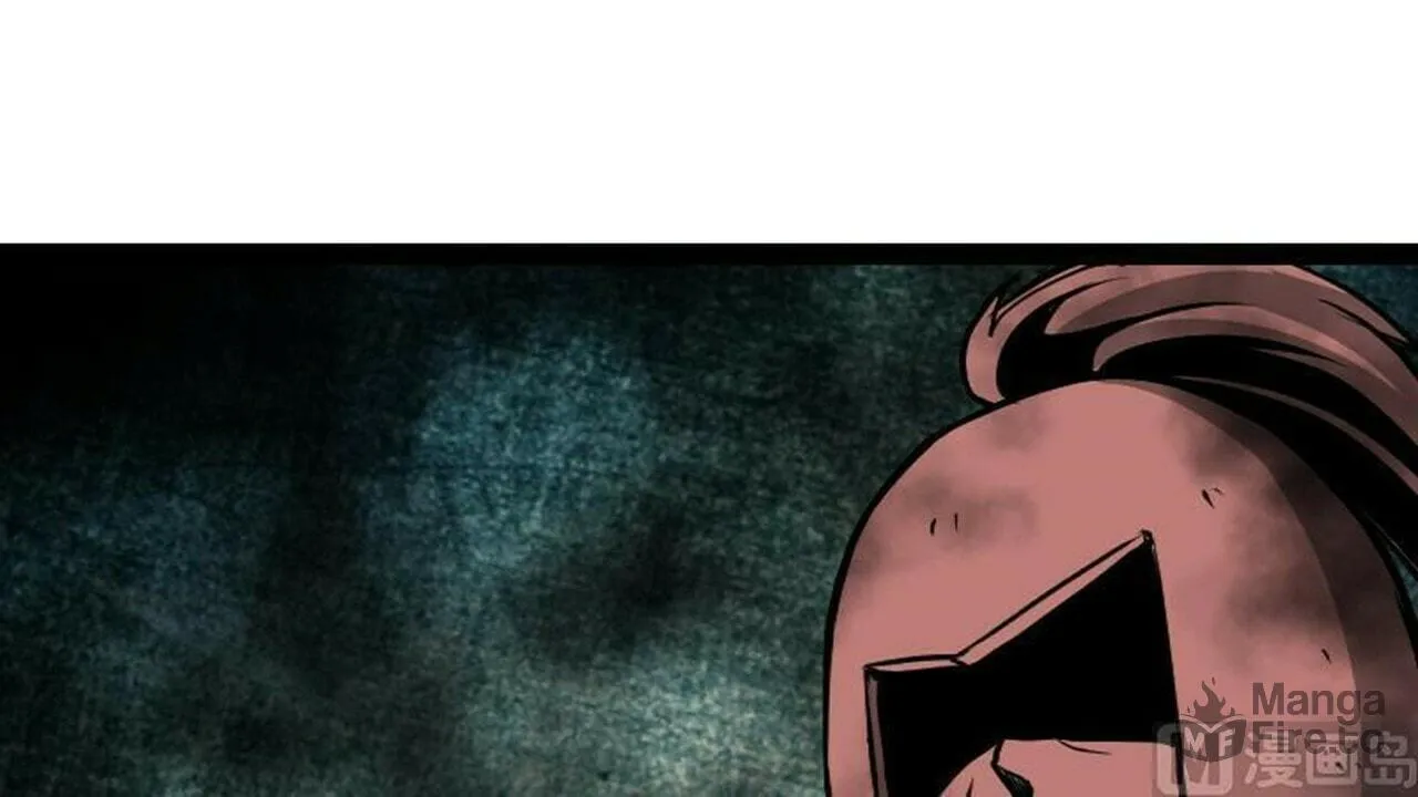 Read Super Swordsman (Colored) chapter 36 image 104 on Lezhin