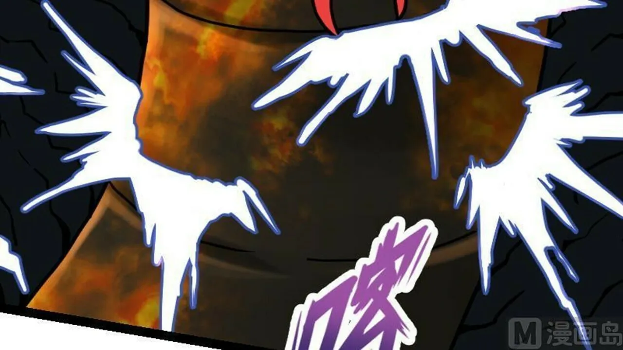 Read Super Swordsman (Colored) chapter 36 image 21 on Lezhin
