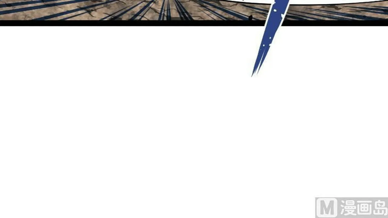 Read Super Swordsman (Colored) chapter 37 image 12 on Lezhin